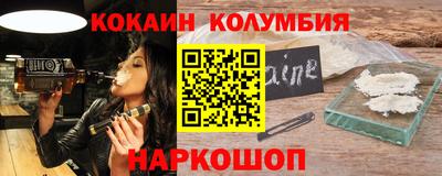 меф VHQ Каменск-Шахтинский