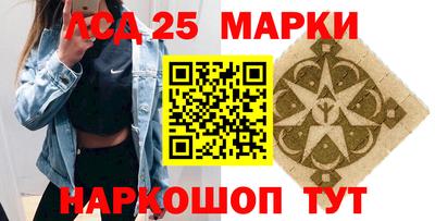 меф VHQ Каменск-Шахтинский