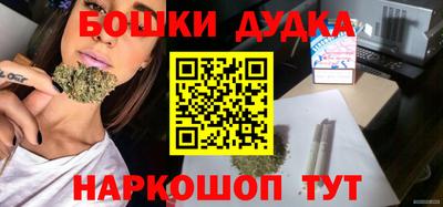 меф VHQ Каменск-Шахтинский