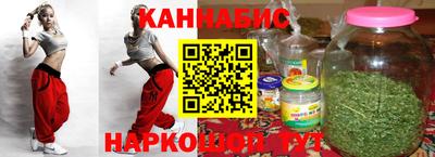 меф VHQ Каменск-Шахтинский