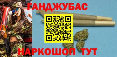 меф VHQ Каменск-Шахтинский