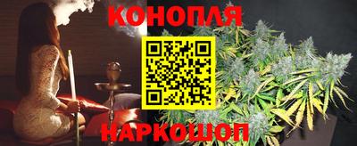 мескалин Каменск-Уральский