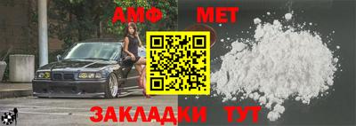 мескалин Каменск-Уральский