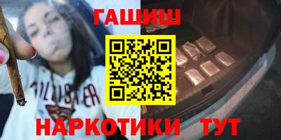 мескалин Каменск-Уральский