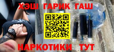 мескалин Каменск-Уральский