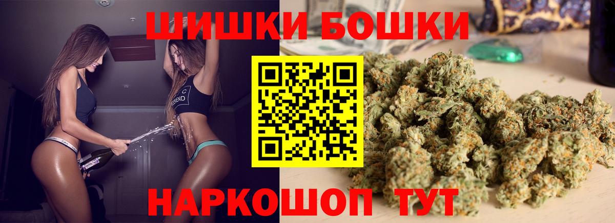 Канабис сатива  Каннабис сатива  Вход с VPN  Джанкой 